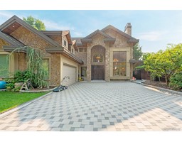 8560 Ryan Road, Richmond, BC V7A2E6 Photo 2