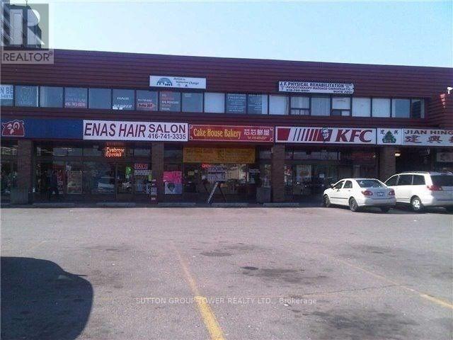 Commercial For Rent | 216 1977 Finch Ave W | Toronto | M3N2V3