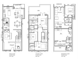 2911 W 34th Avenue, Vancouver, BC V6N2J9 Photo 6