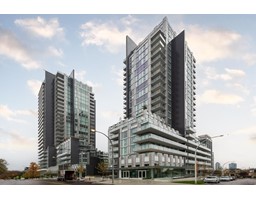 602 7418 Paulson Street, Vancouver, BC V6P0K2 Photo 20