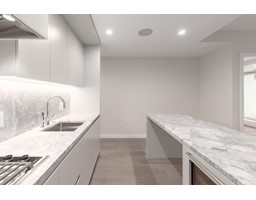 602 7418 Paulson Street, Vancouver, BC V6P0K2 Photo 4