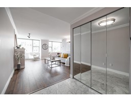 1510 1500 Hornby Street, Vancouver, BC V6Z2R1 Photo 5