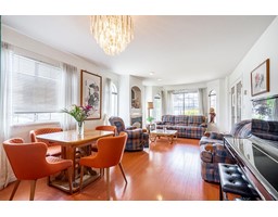 22691 Mclean Avenue, Richmond, BC V6V2P7 Photo 6