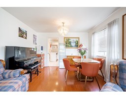 22691 Mclean Avenue, Richmond, BC V6V2P7 Photo 5