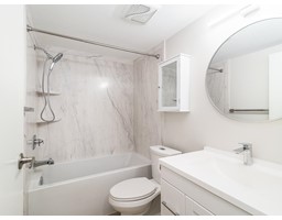 316 1515 W 2nd Avenue, Vancouver, BC V6J5C5 Photo 7
