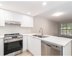316 1515 W 2nd Avenue, Vancouver, BC V6J5C5 Photo 4