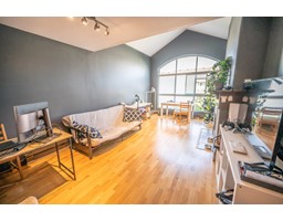 416 5900 Dover Crescent, Richmond, BC V7C5R4 Photo 5