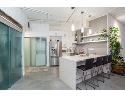 501 28 Powell Street, Vancouver, BC V6A1E7 Photo 5