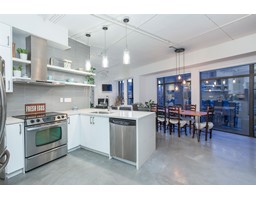 501 28 Powell Street, Vancouver, BC V6A1E7 Photo 3