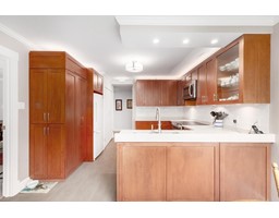 202 2140 Briar Avenue, Vancouver, BC V6L3E3 Photo 6