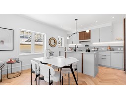 C 7061 Cypress Street, Vancouver, BC V6P5M2 Photo 5