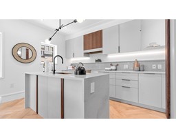 C 7061 Cypress Street, Vancouver, BC V6P5M2 Photo 7