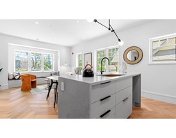 C 7061 Cypress Street, Vancouver, BC V6P5M2 Photo 6