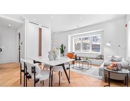 C 7061 Cypress Street, Vancouver, BC V6P5M2 Photo 3