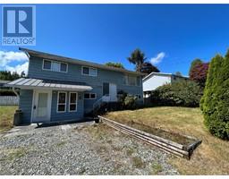 6900 Glenlion Dr, Port Hardy