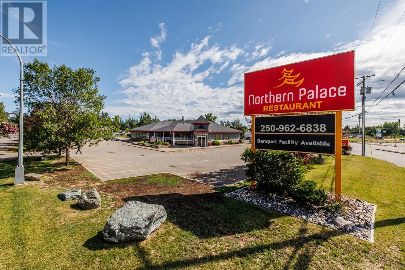 3788 W AUSTIN ROAD, Prince George