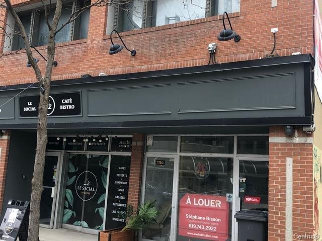 Commercial For Rent | 175 B Prom Du Portage | Gatineau Hull | J8X2K2