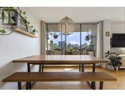 1003 1816 Haro Street, Vancouver, BC V6G2Y7 Photo 6