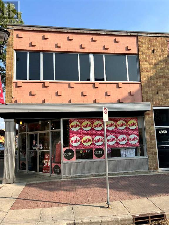 Commercial For Rent | 4952 50 Street | Red Deer | T4N4B2