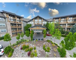 213 - 1500 MCDONALD AVENUE, Fernie