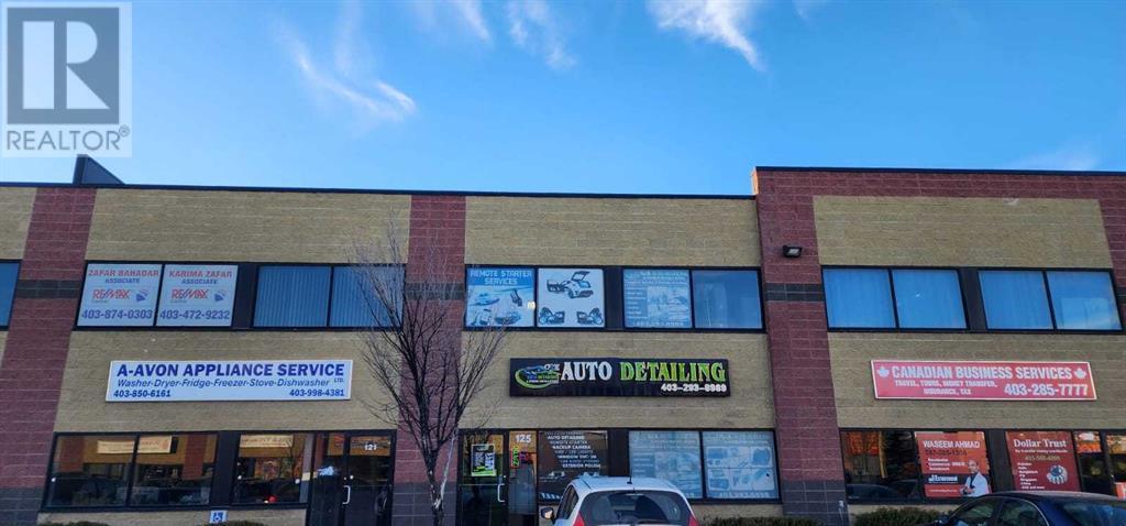 Commercial For Sale | 125 7 Westwinds Crescent Ne | Calgary | T3J5H2