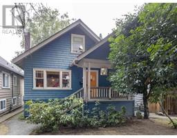 419 W 17th Avenue, Vancouver, BC V5Y2A1 Photo 2