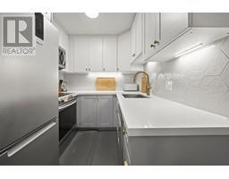 200 2033 W 7th Avenue, Vancouver, BC V6J1T3 Photo 7