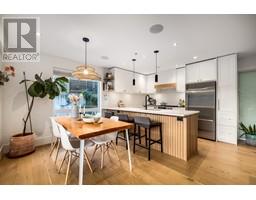 102 1661 E 2nd Avenue, Vancouver, BC V5N1E1 Photo 3