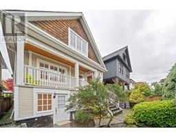 3361 Euclid Avenue, Vancouver, BC V5R5G1 Photo 2