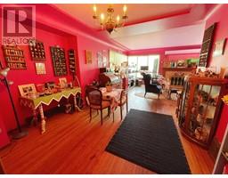 4088 W 40th Avenue, Vancouver, BC V6N3C1 Photo 5