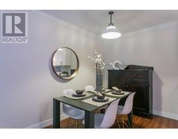 308 1440 E Broadway, Vancouver, BC V5N5P2 Photo 6
