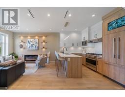6906 Fleming Street, Vancouver, BC V5P3H7 Photo 5