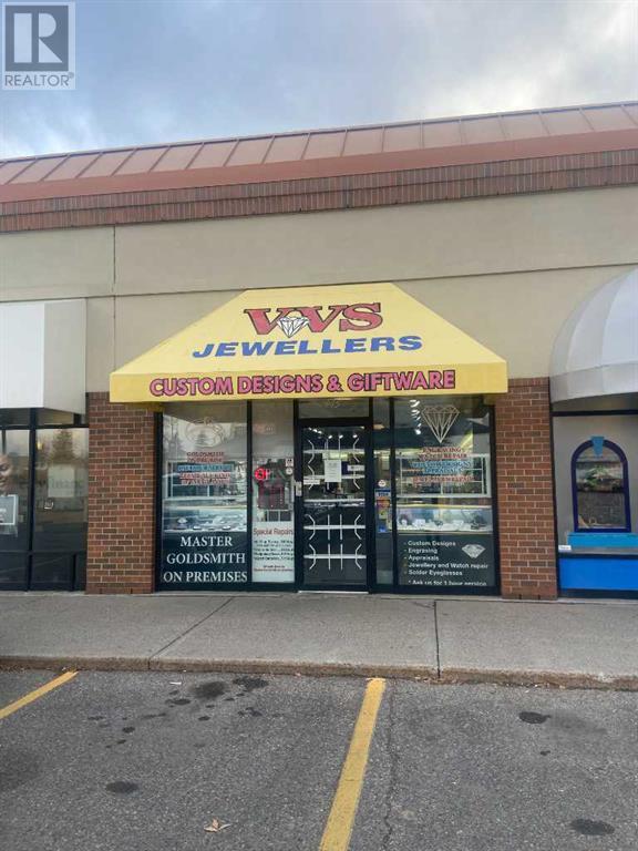 Commercial For Rent | B 445 9737 Macleod Trail Sw | Calgary | T2J0P6