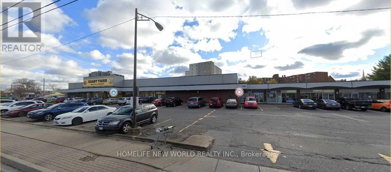 Commercial For Rent | 10 A 120 Welland Ave | St Catharines | L2R2N3