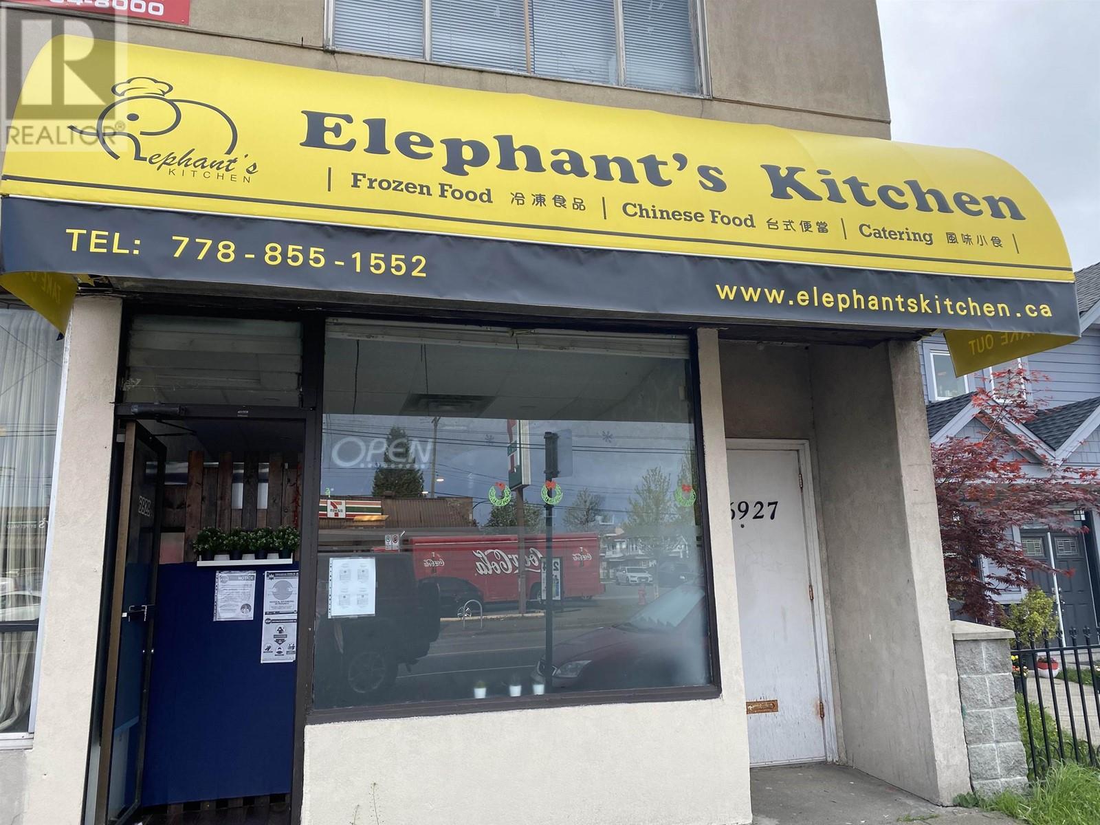 6929 Victoria Drive, Vancouver