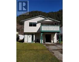 543 Maquinna Dr N, Tahsis