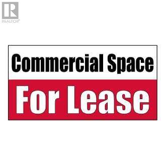 Commercial For Rent | 403 Mackenzie Way Sw | Airdrie | T4B0V7