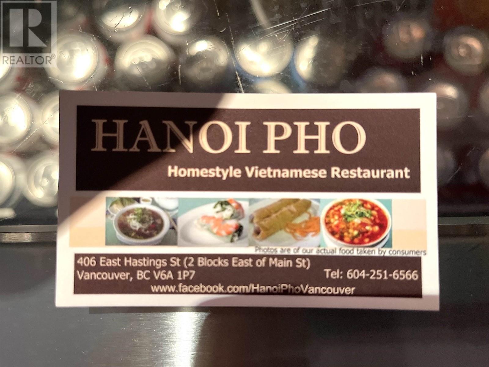 406 E HASTINGS STREET, Vancouver