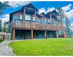 2 - 2600 RIVERROCK WAY, Invermere