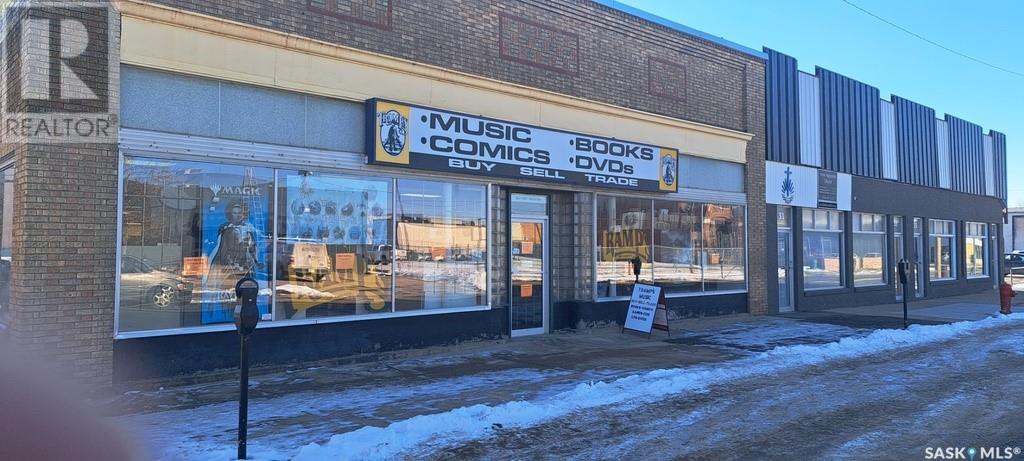 Commercial For Sale | 29 12 Th Street W | Prince Albert | S6V3B4