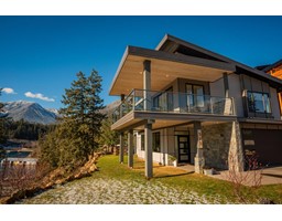 575 LARCH DRIVE, Kaslo