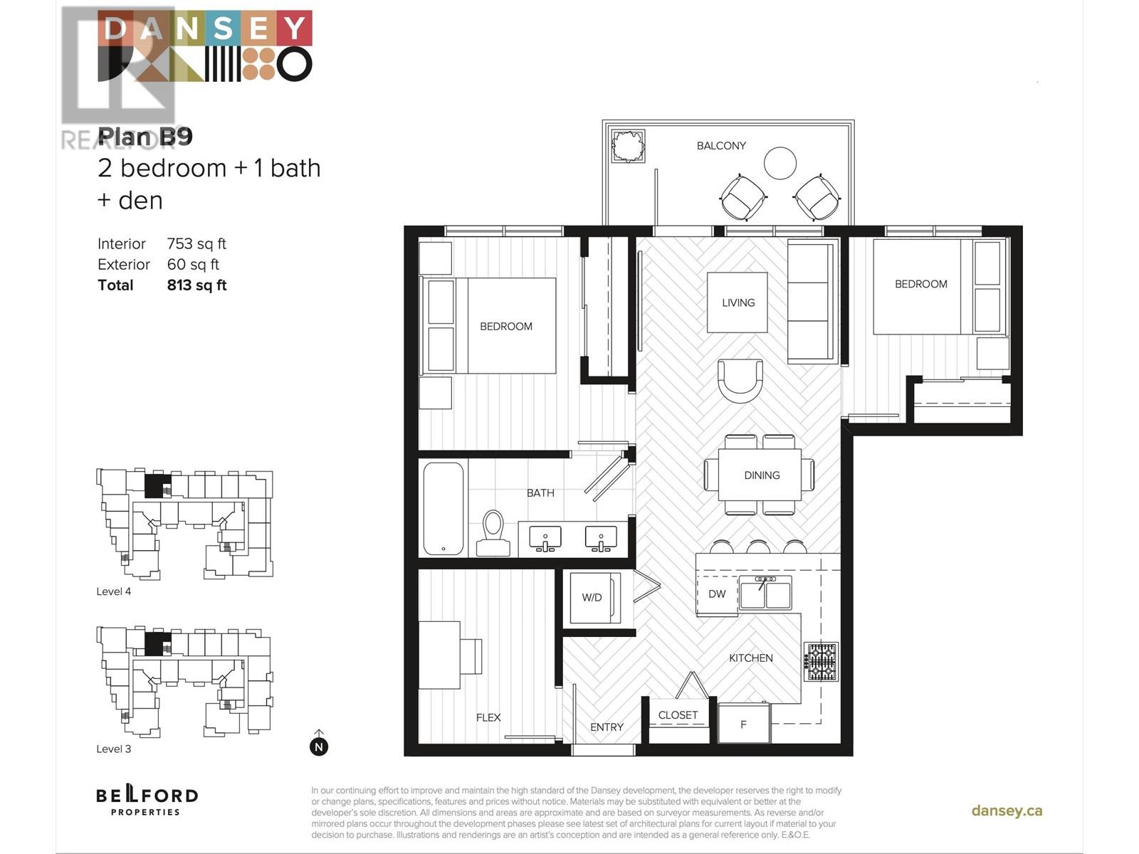 410 599 DANSEY AVENUE, Coquitlam real estate listing R2853377