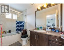 12493 Davenport Drive, Maple Ridge, BC V2X8X2 Photo 30