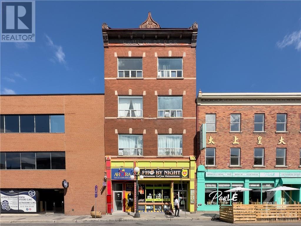 Townhouse For Sale | 307 Dalhousie Street | Ottawa | K1N7E8