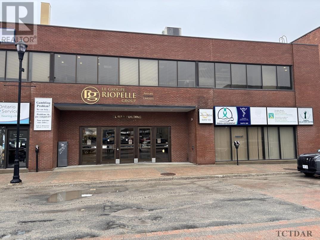Commercial For Rent | 87 Pine St S 105 | Timmins | P4N2K1
