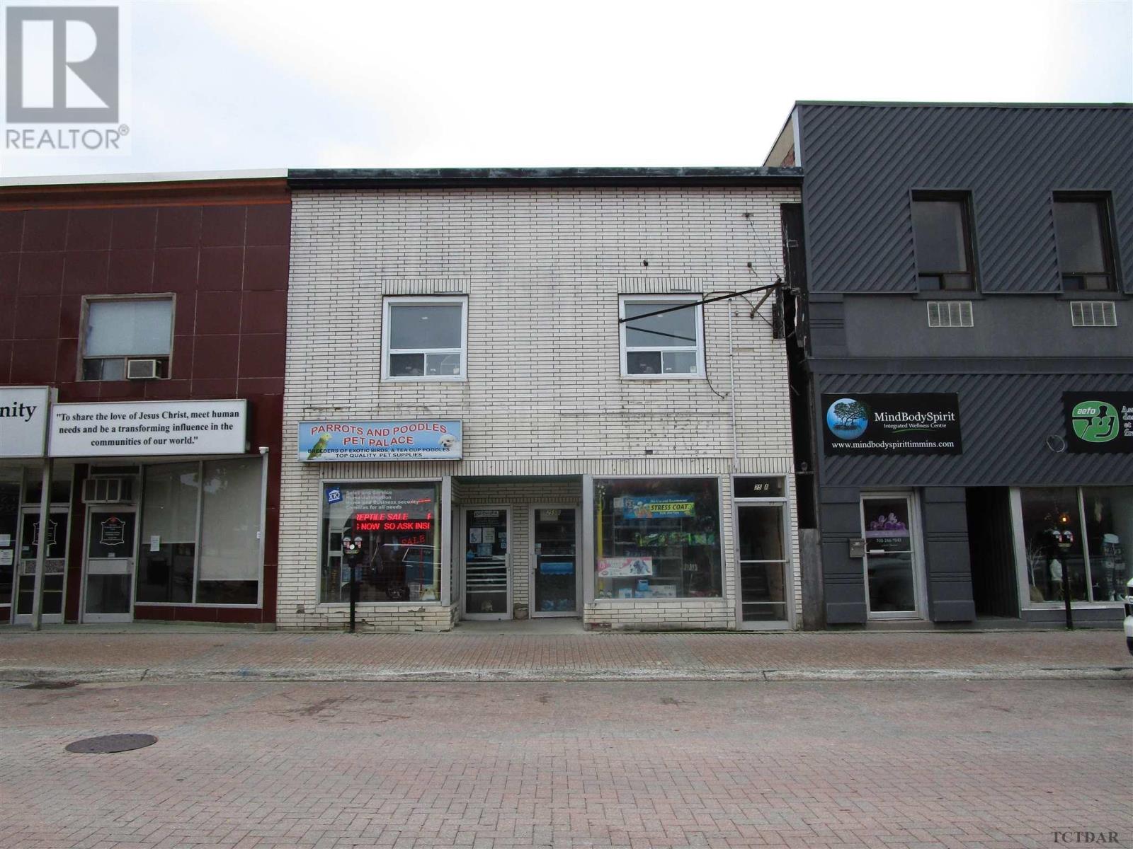 Commercial For Rent | 255 Third Ave | Timmins | P4N1E2