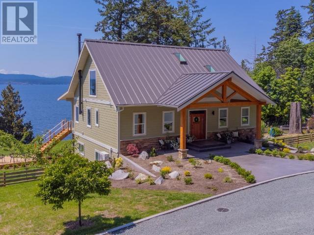 8447 HIGHWAY 101, Powell River