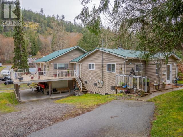 5930 MOWAT AVE, Powell River