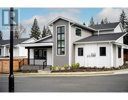 8 1090 Evergreen Rd, Campbell River