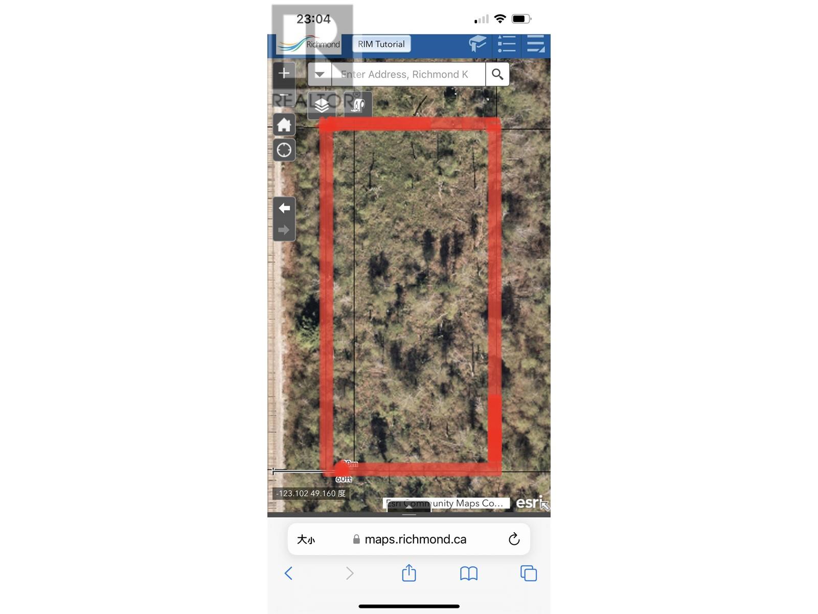 LOT 39-40 GAZETTED ROAD, Richmond real estate listing R2856207